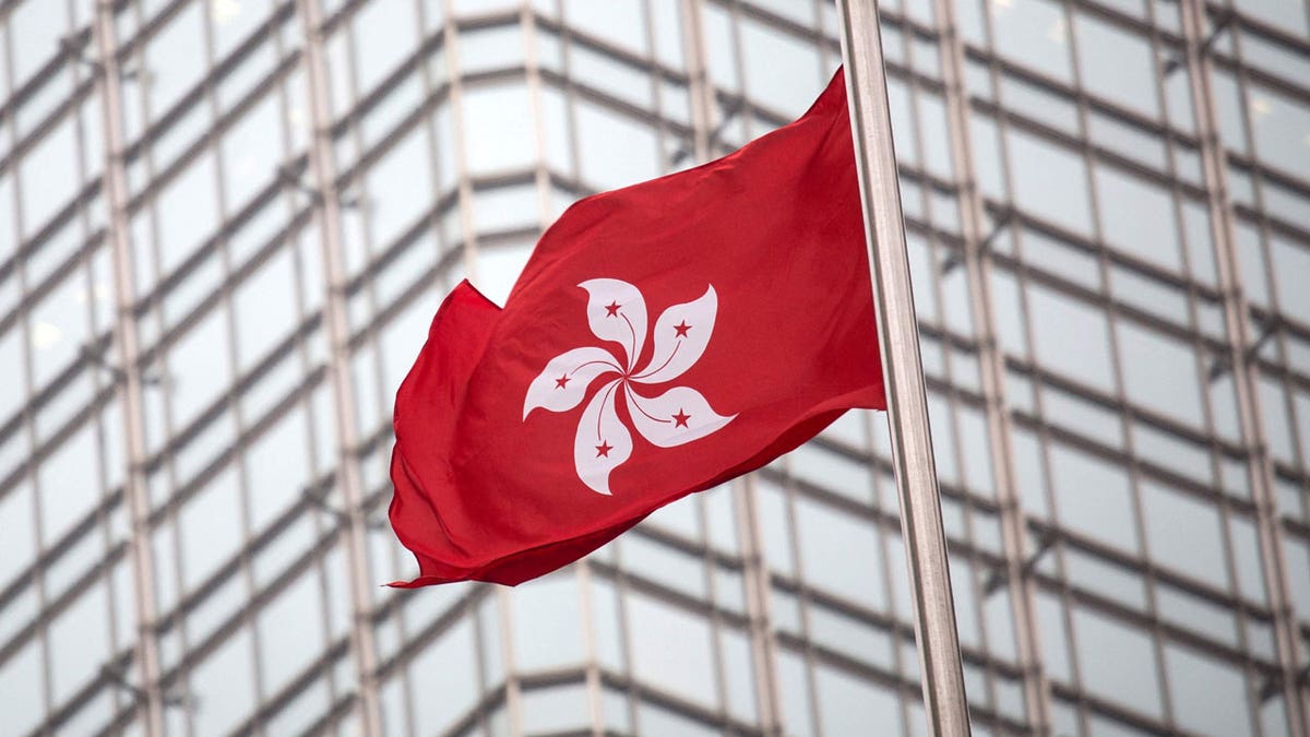 Hong Kong flag