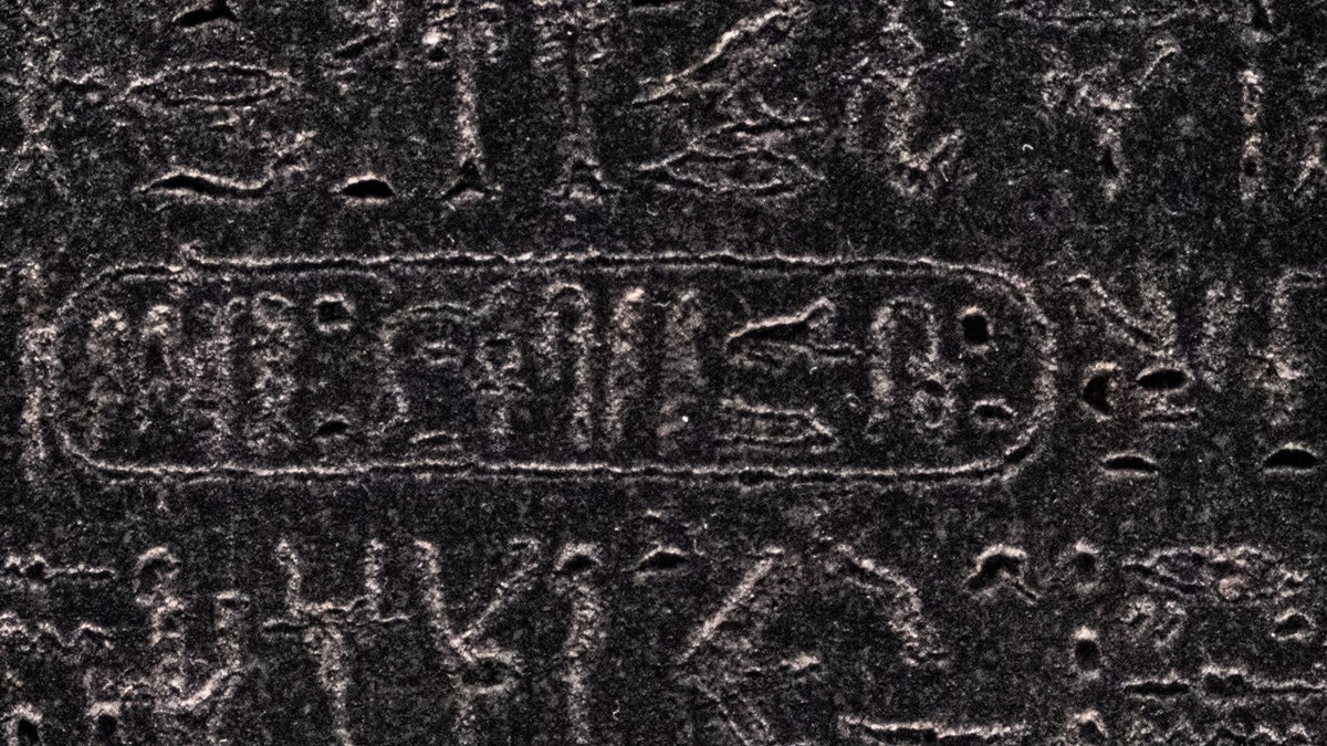 Close-up of the Rosetta Stone